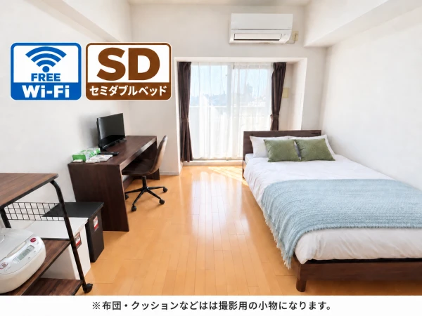 【JR神戸駅 徒歩10分】SステイAS神戸ハーバーサイド｜Wi-Fi無料｜オートロック付き分譲マンション｜ワンルーム・セミダブルベッドの物件画像