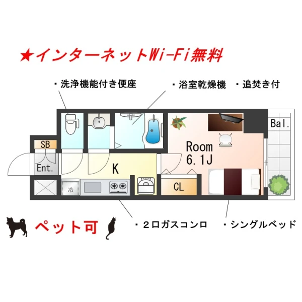 兵庫県尼崎市武庫川町3丁目16-1 間取図