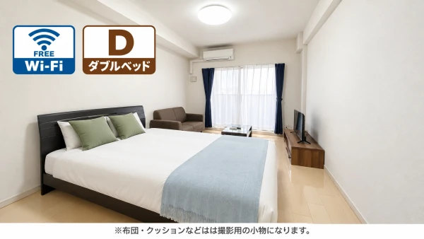 【JR三ノ宮 徒歩８分】Sステイ三宮ソレイユ｜Wi-Fi無料｜オートロック付き分譲マンション｜１K・ダブルベッドの物件画像