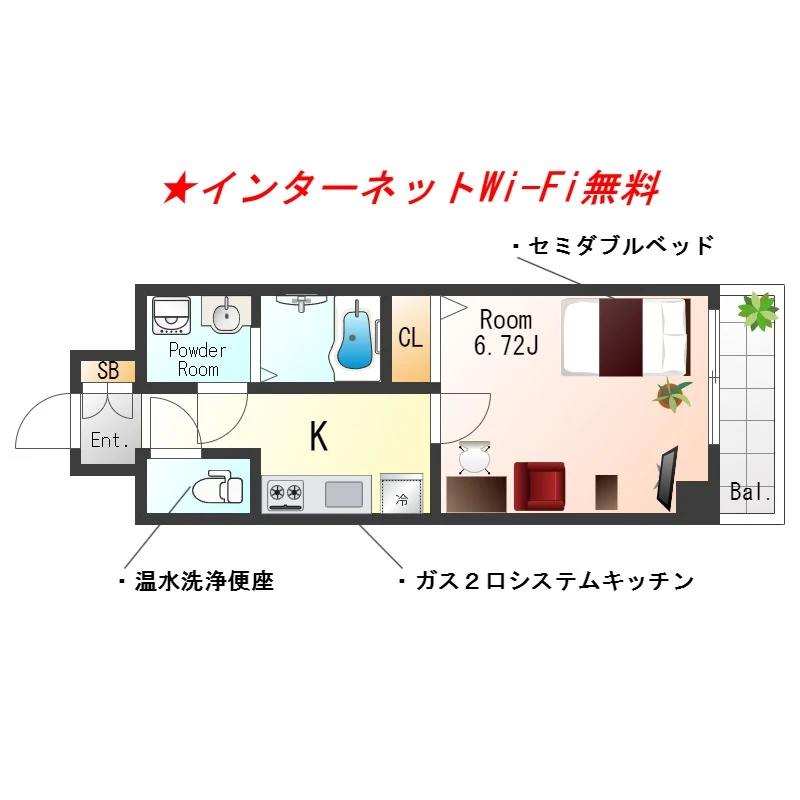 兵庫県姫路市古二階町 間取図