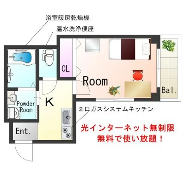 兵庫県西宮市津門住江町2-11 間取図