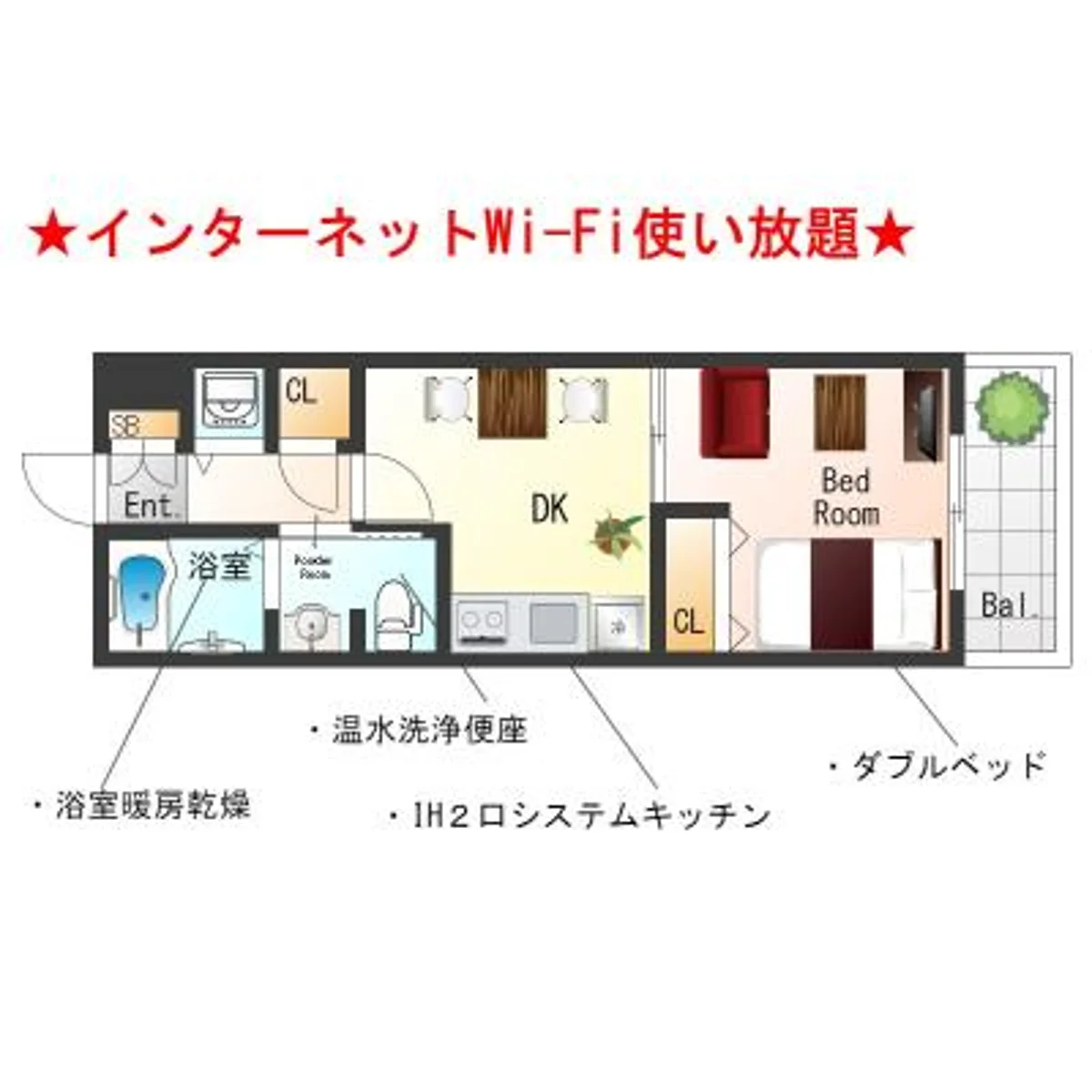 兵庫県神戸市中央区雲井通３丁目 内観写真
