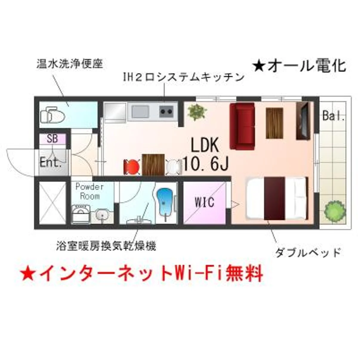 兵庫県神戸市中央区雲井通３丁目 内観写真