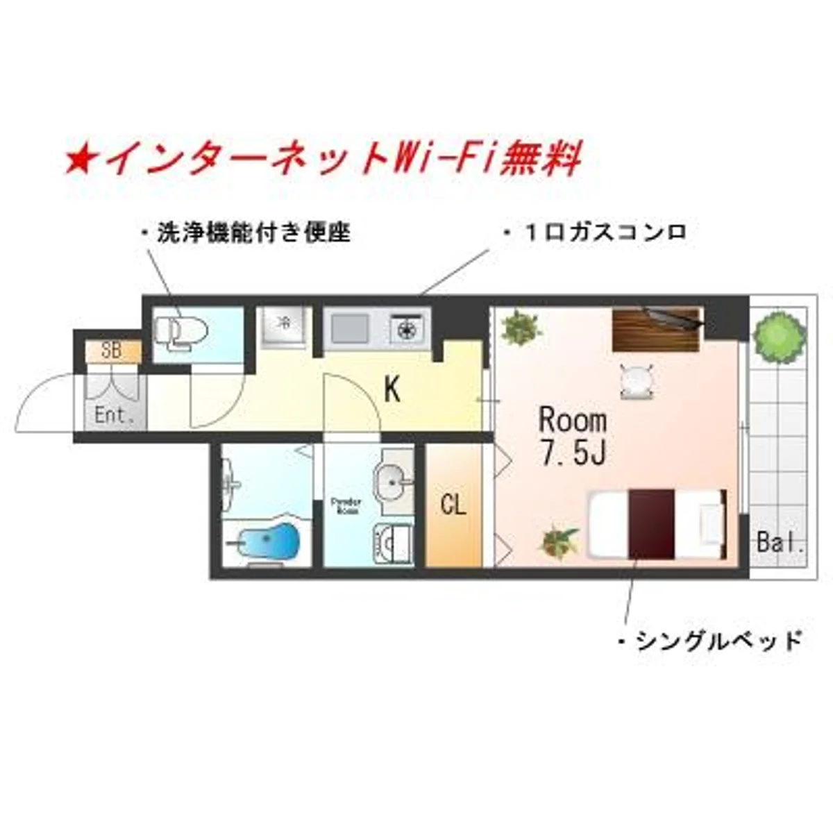 兵庫県神戸市兵庫区塚本通５丁目 内観写真