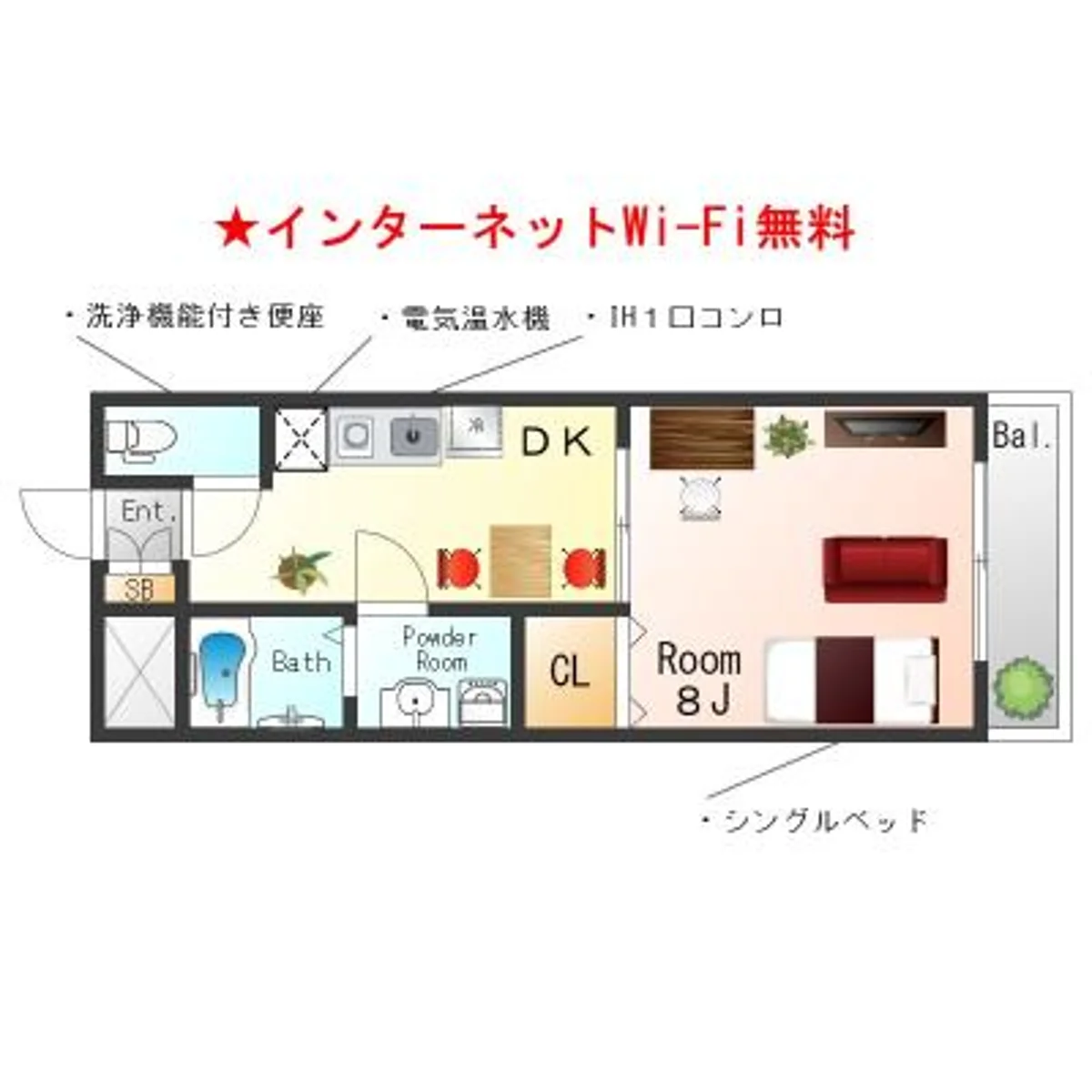 兵庫県神戸市兵庫区塚本通５丁目 内観写真