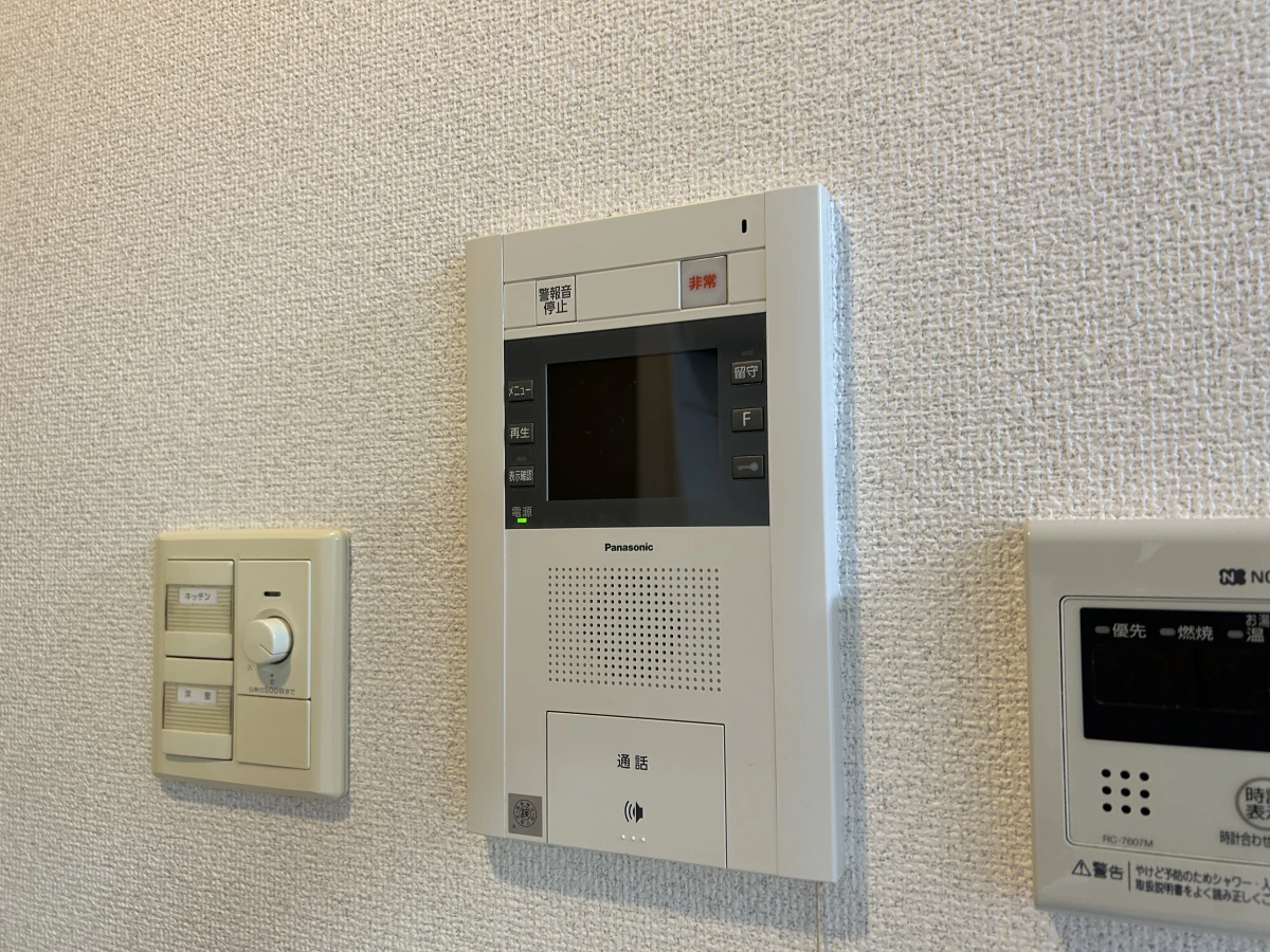 兵庫県西宮市深津町 家具家電