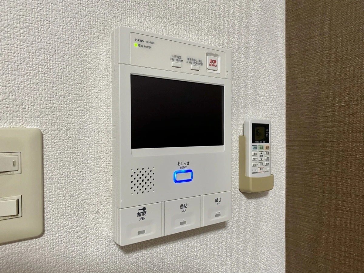 兵庫県神戸市中央区雲井通３丁目 家具家電