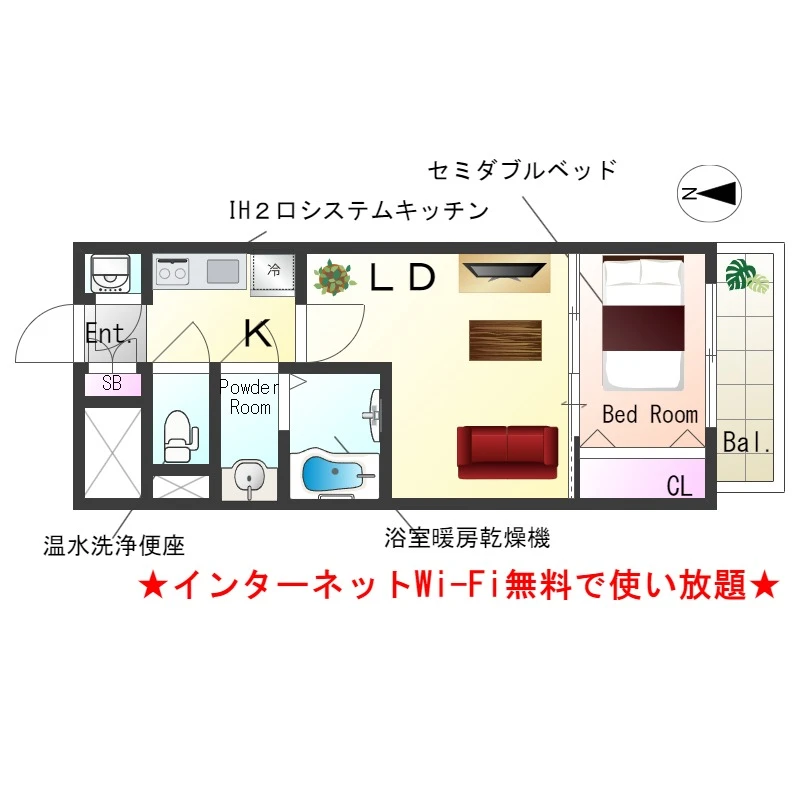 兵庫県神戸市中央区吾妻通５丁目 内観写真