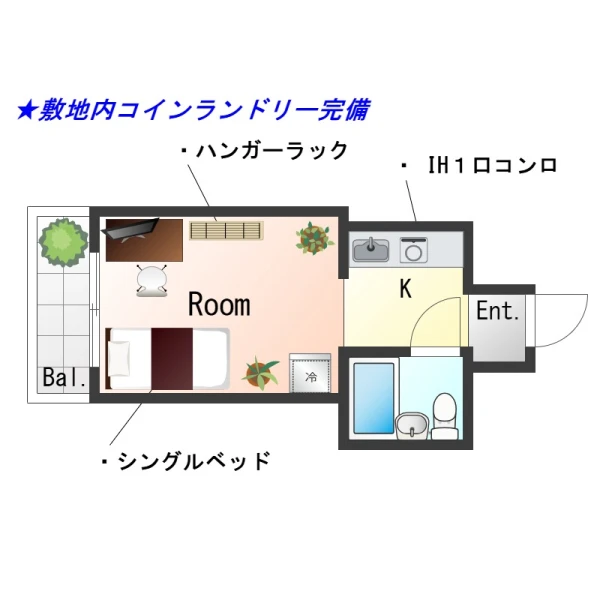 兵庫県神戸市中央区元町通６丁目8-3 間取図