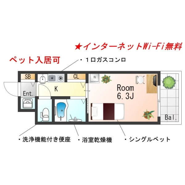 兵庫県神戸市兵庫区新開地６丁目2-26 間取図