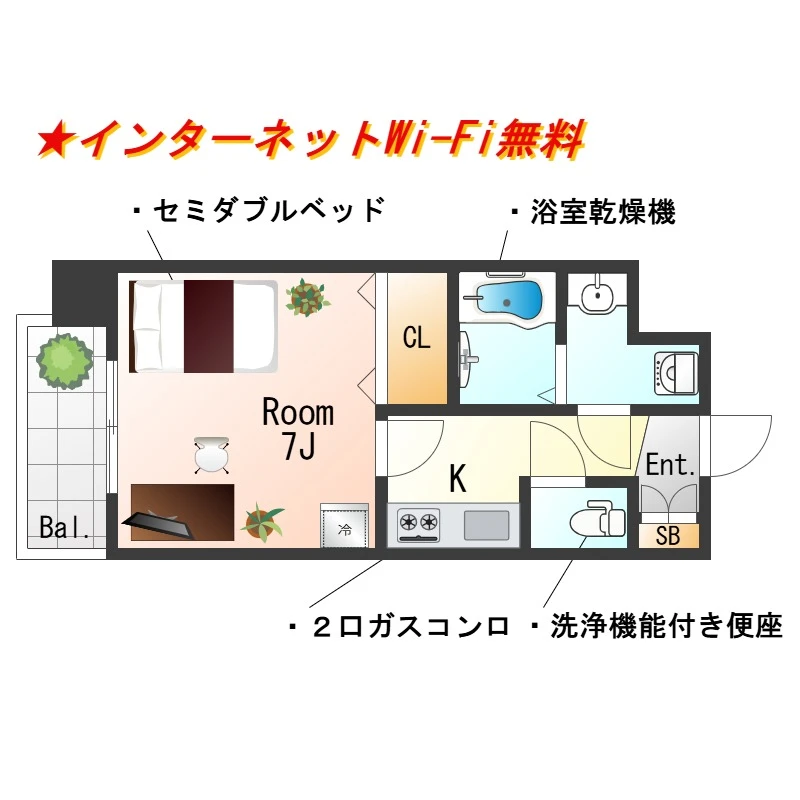 兵庫県神戸市中央区八幡通３丁目 間取図