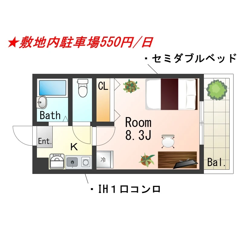 兵庫県姫路市佃町 間取図