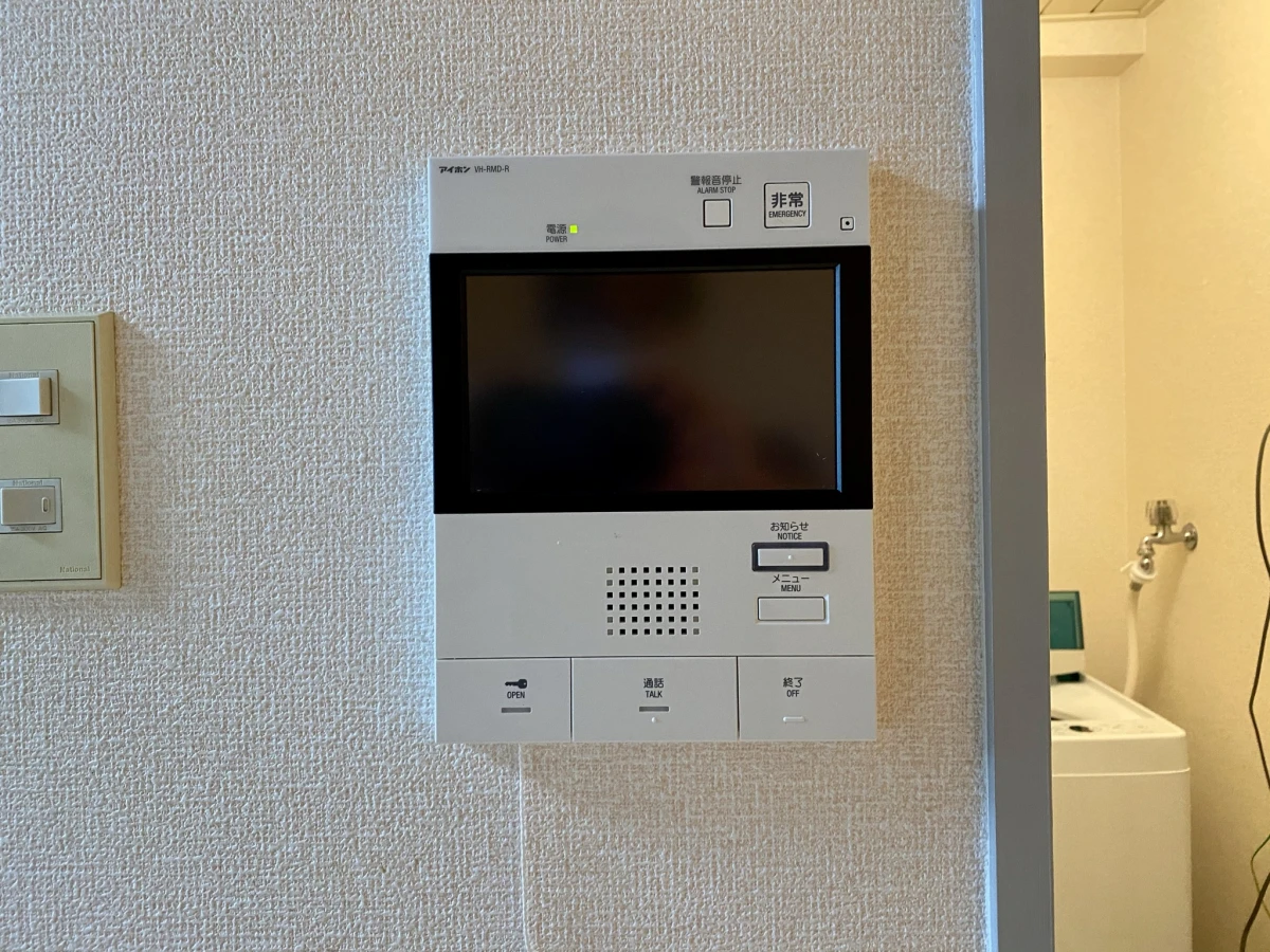 兵庫県三田市大原 家具家電