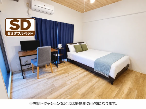 【兵庫駅 徒歩10分】SステイAP兵庫駅前通｜Wi-Fiレンタル可｜オートロック付き分譲マンション｜神戸市立医療センター西市民病院も近い｜１K・セミダブルベッドの物件画像