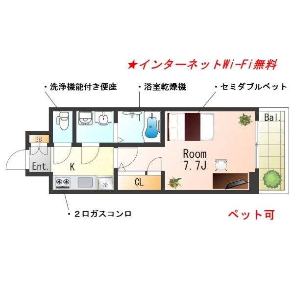 兵庫県神戸市兵庫区駅前通4丁目2-5 間取図
