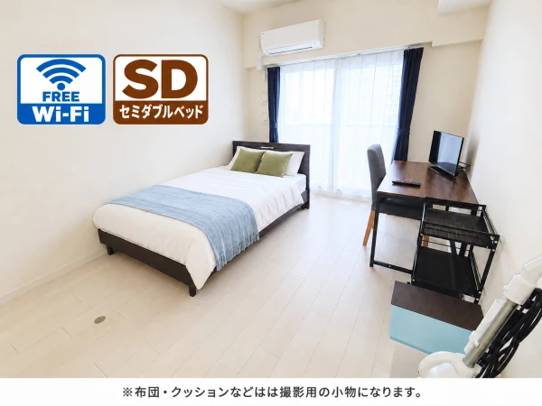 【JR兵庫駅 徒歩７分】Sステイ兵庫駅前WestGate｜Wi-Fi無料｜オートロック付き分譲マンション｜ペット可｜１K・セミダブルベッドの物件画像