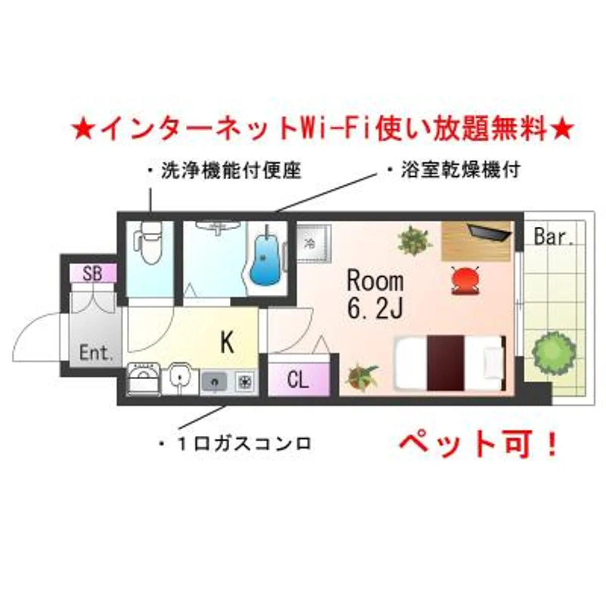 兵庫県神戸市中央区東川崎町７丁目 内観写真