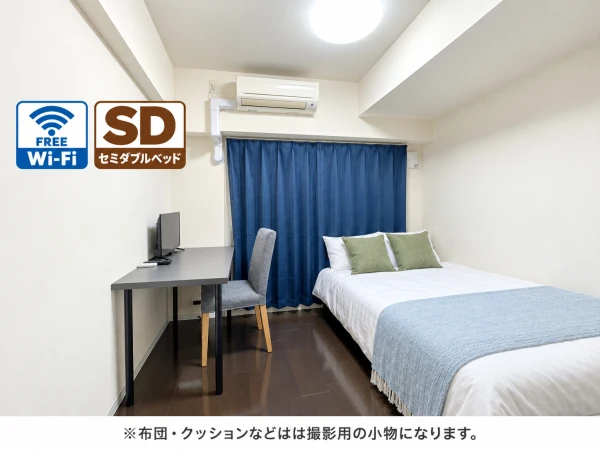 【JR神戸駅 徒歩3分】Sステイ神戸ハーバーランド前アリーナ|Wi-Fi無料|オートロック付き分譲マンション|ペット可|1K・セミダブルベッドの物件画像
