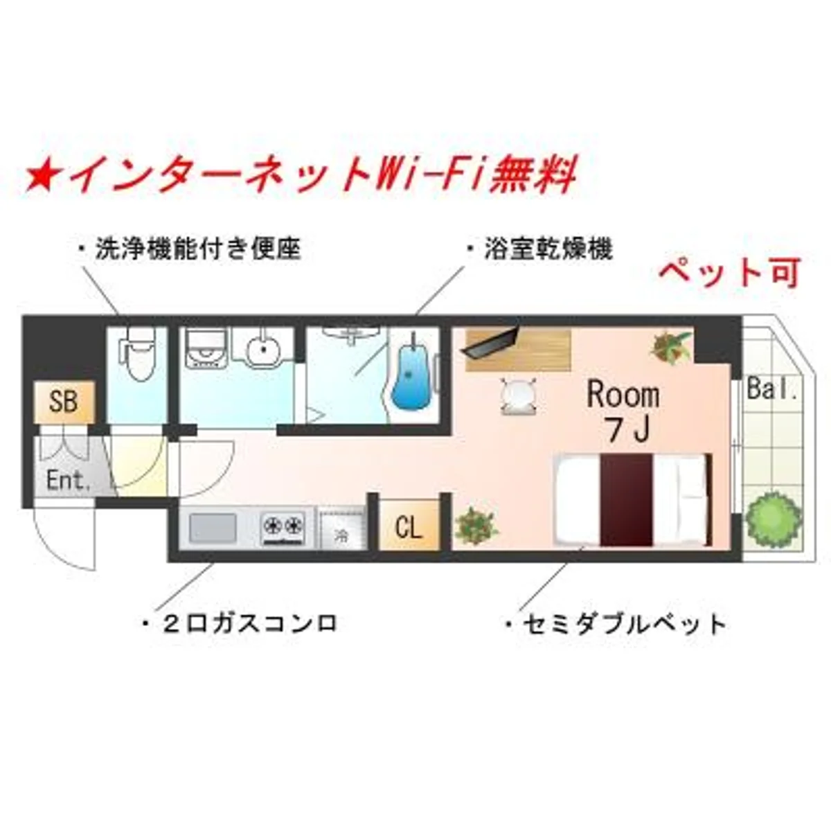 兵庫県神戸市中央区古湊通２丁目 内観写真