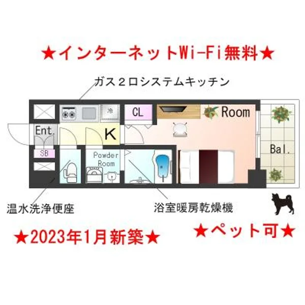 兵庫県神戸市中央区吾妻通２丁目2-8 間取図