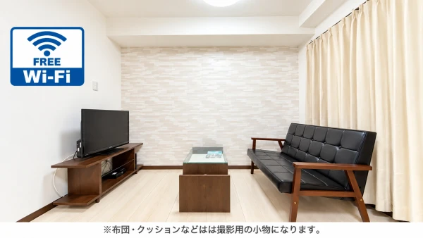 【高速神戸・大倉山】Sステイ神戸・大倉山|Wi-Fi無料|オートロック|神戸大学付属病院も近い|1K・シングルベッドの物件画像