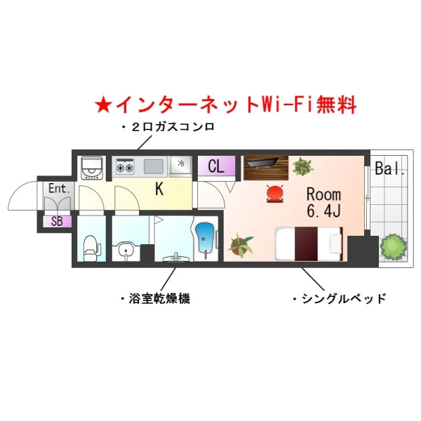 兵庫県神戸市中央区相生町５丁目12-15 間取図