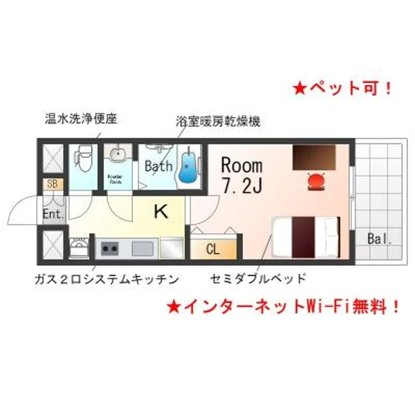 兵庫県尼崎市昭和通5丁目158 間取図