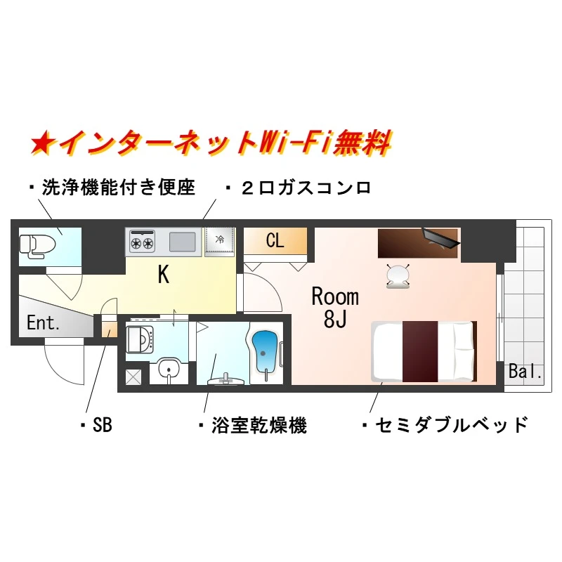 兵庫県姫路市西二階町 間取図
