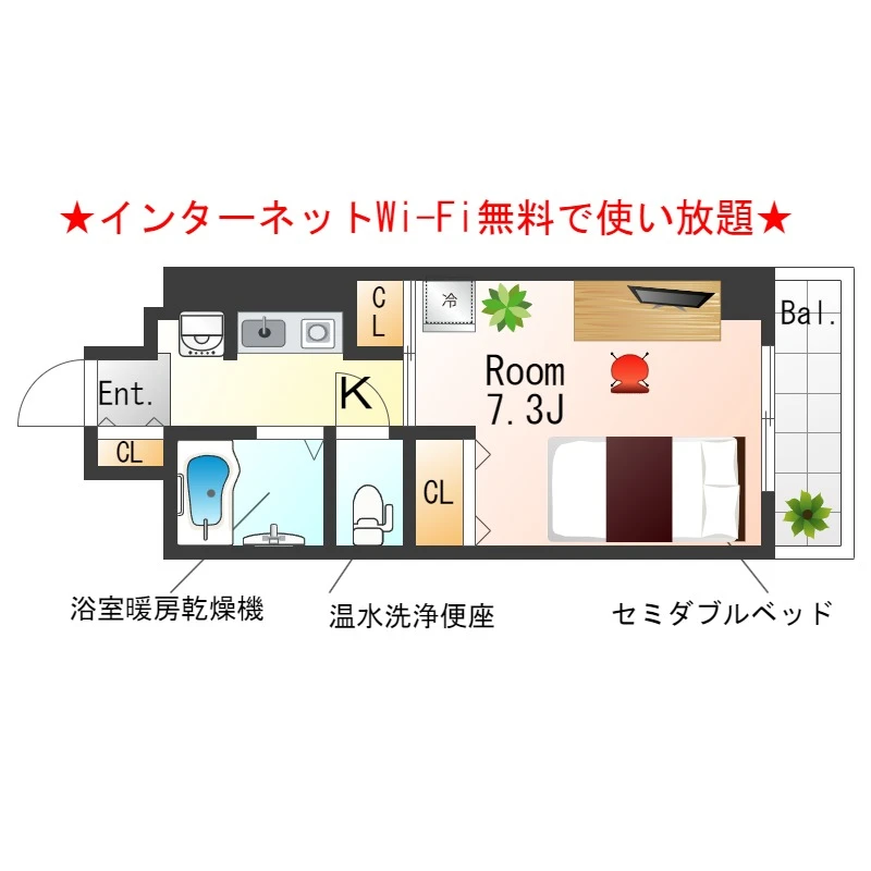 兵庫県神戸市兵庫区入江通２丁目 間取図