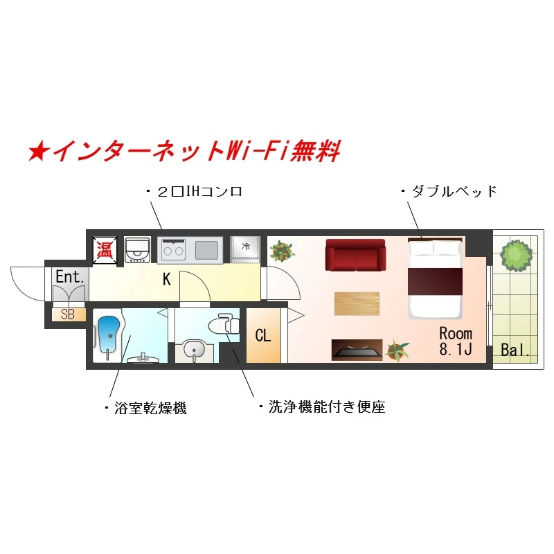 兵庫県神戸市中央区御幸通３丁目 間取図