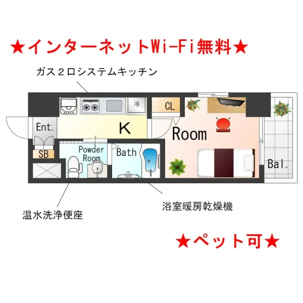 兵庫県神戸市兵庫区西柳原町4-12 間取図