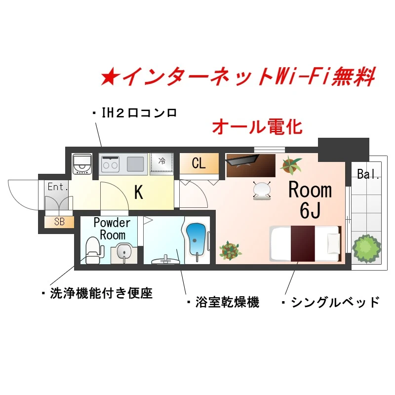 兵庫県尼崎市立花町１丁目 間取図
