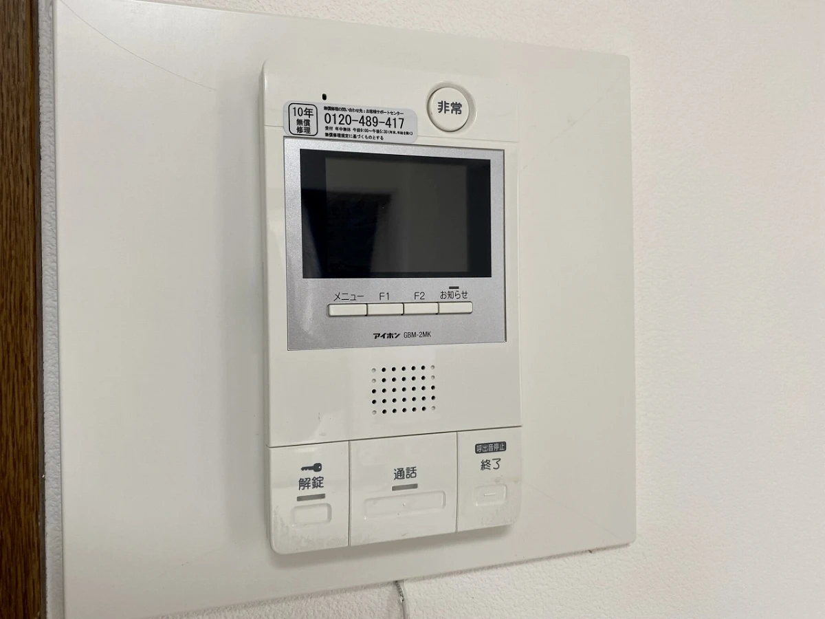 兵庫県神戸市中央区琴ノ緒町２丁目 家具家電