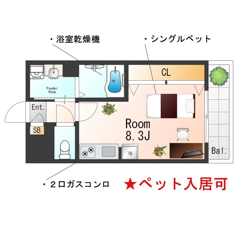 兵庫県川西市東久代２丁目 内観写真