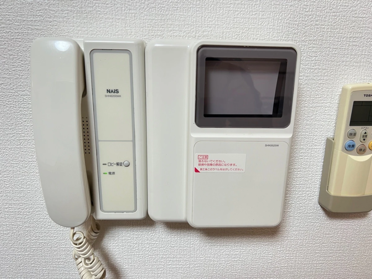 兵庫県姫路市豊沢町 家具家電