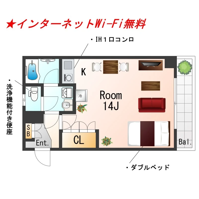 兵庫県姫路市本町 間取図