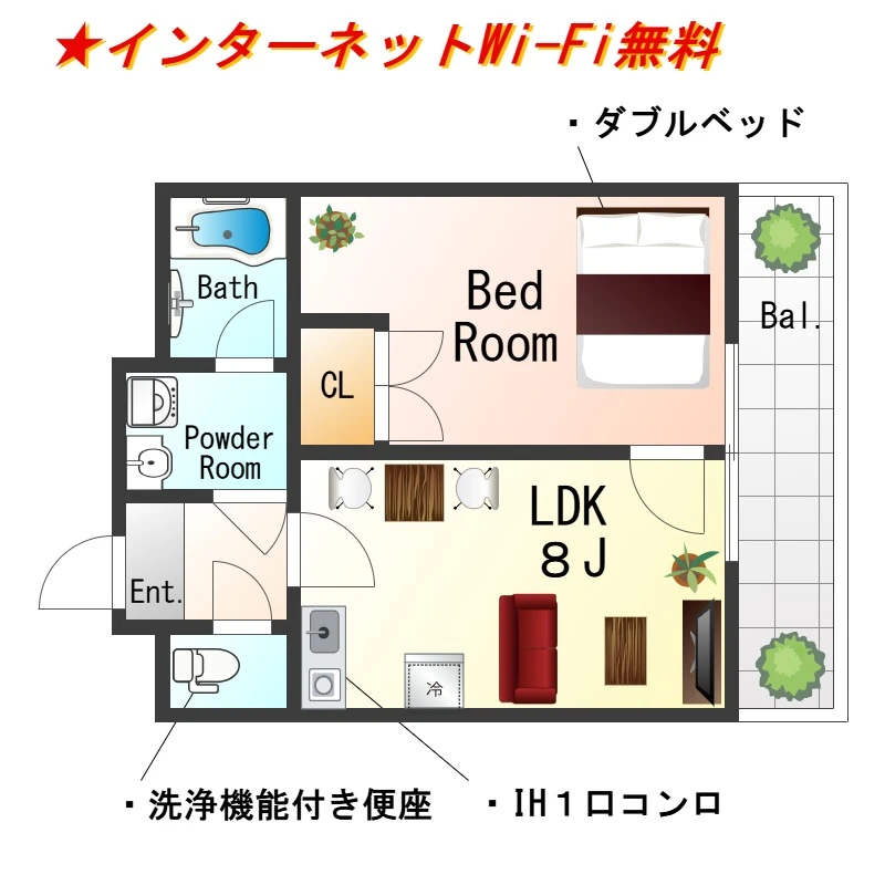 兵庫県姫路市本町 間取図