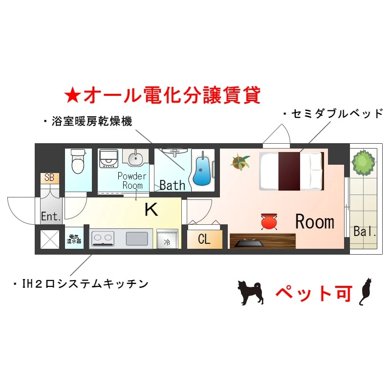 兵庫県西宮市西田町 内観写真