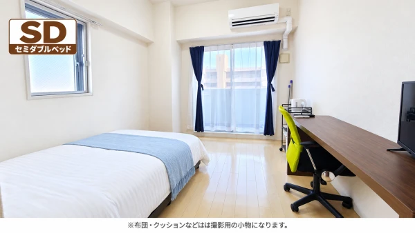【阪神 西宮 徒歩11分】Sステイ西宮・夙川シティライフ｜Wi-Fiレンタル可・オートロック付き分譲マンション｜ペット可｜１K・セミダブルベッドの物件画像