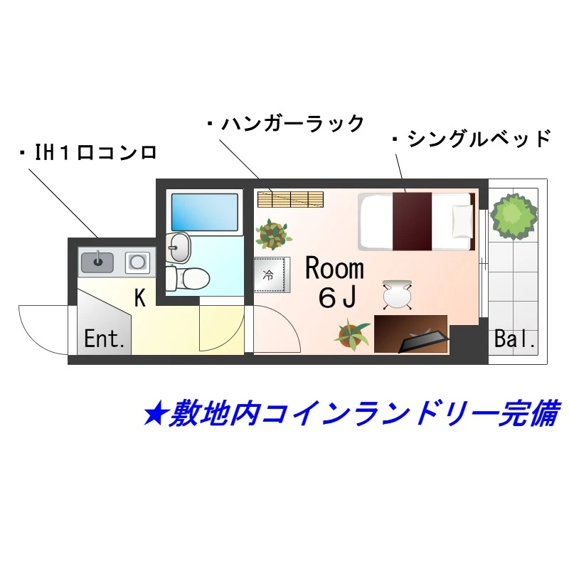 兵庫県神戸市中央区元町通７丁目 間取図