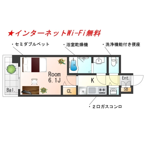 兵庫県神戸市中央区橘通４丁目2-14 間取図