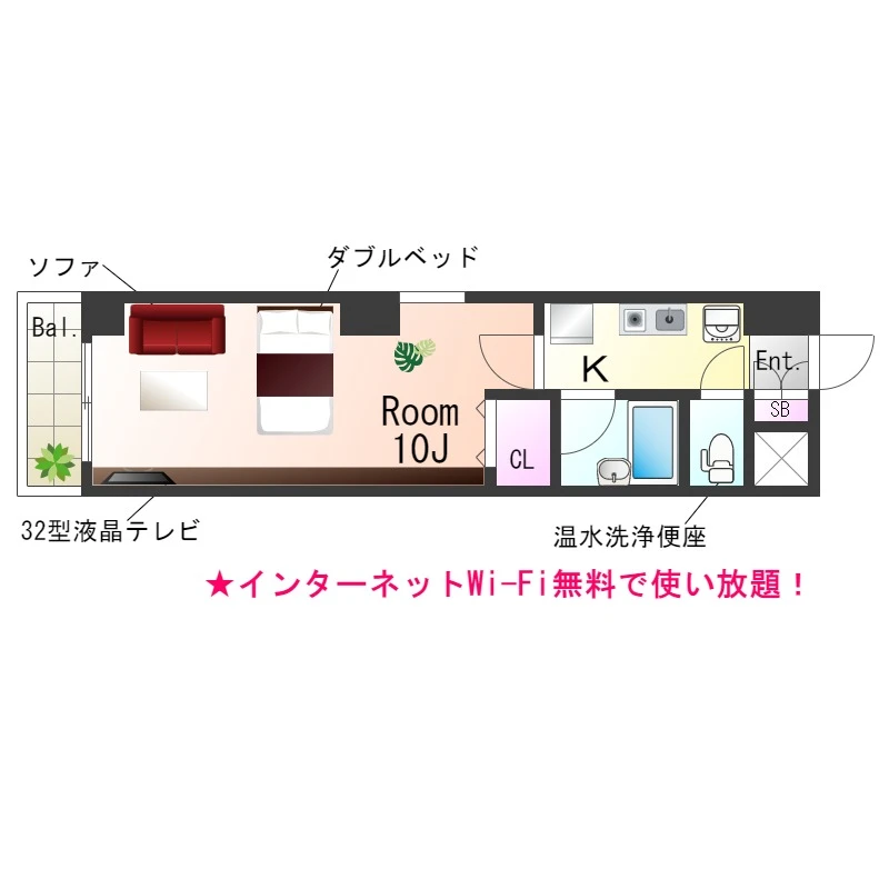 兵庫県姫路市安田１丁目 間取図