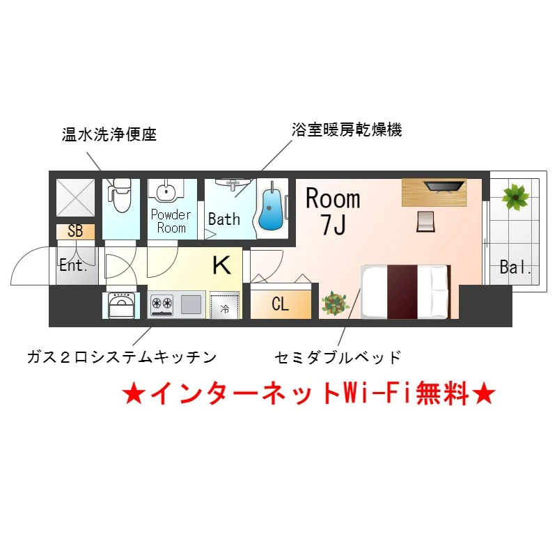 兵庫県神戸市兵庫区新開地５丁目 間取図