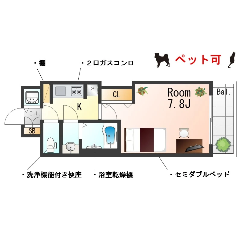 兵庫県西宮市与古道町 間取図