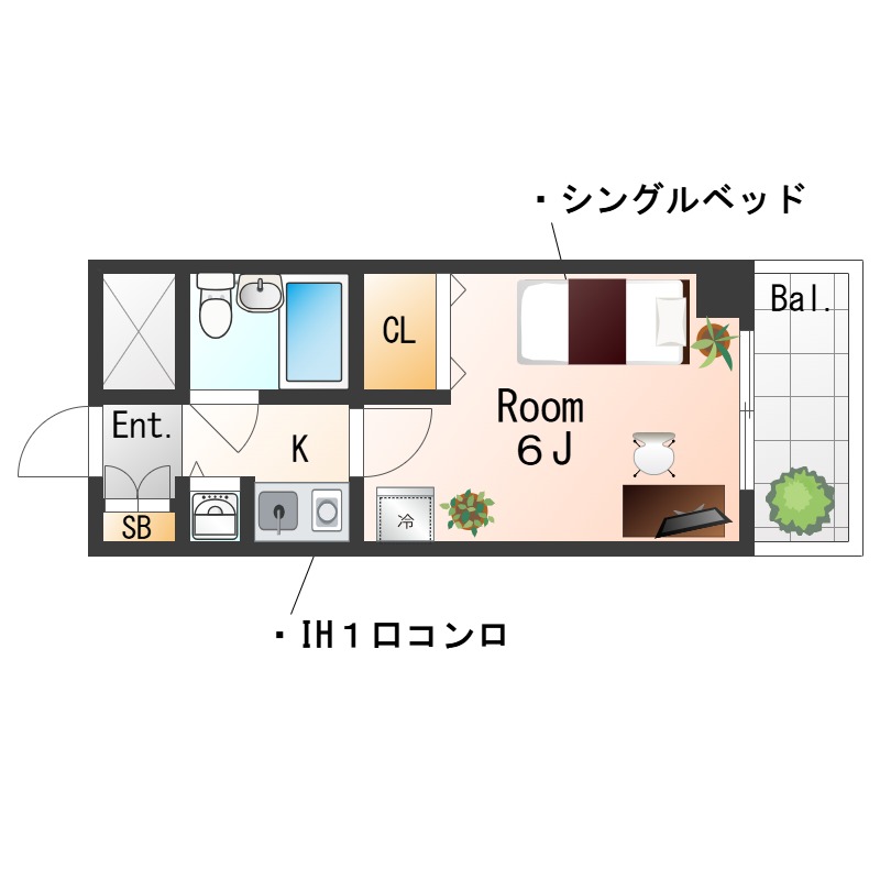 ☆Sステイ新長田駅前☆4階6帖UBタイプ☆オートロック・エレベーター付き☆