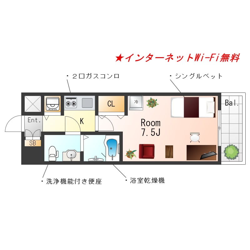 ★Sステイみなと元町ディナスティ★インターネットWi-Fi無料で無制限★浴室暖房乾燥機・オートロック・シャンプードレッサーあり★