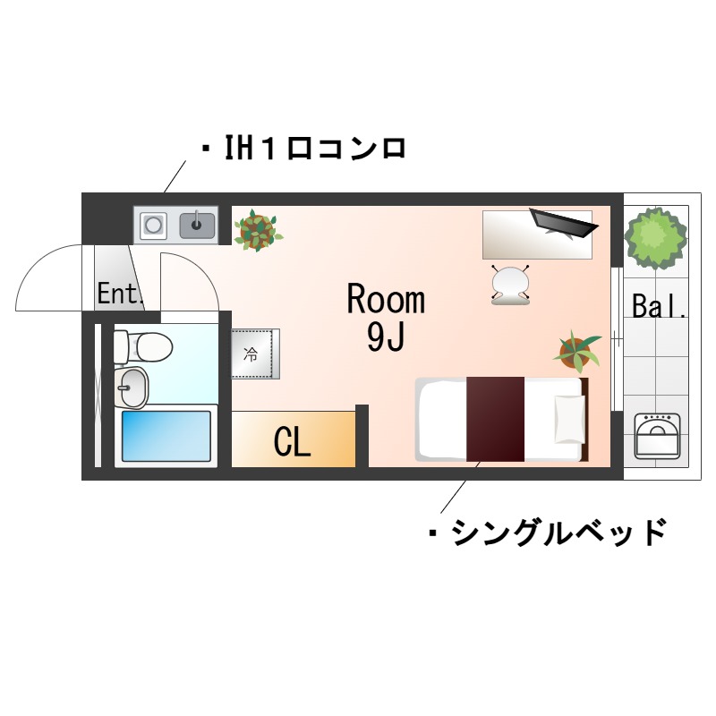★Sステイ阪神石屋川★出張・テレワーク・研修にオススメ♪