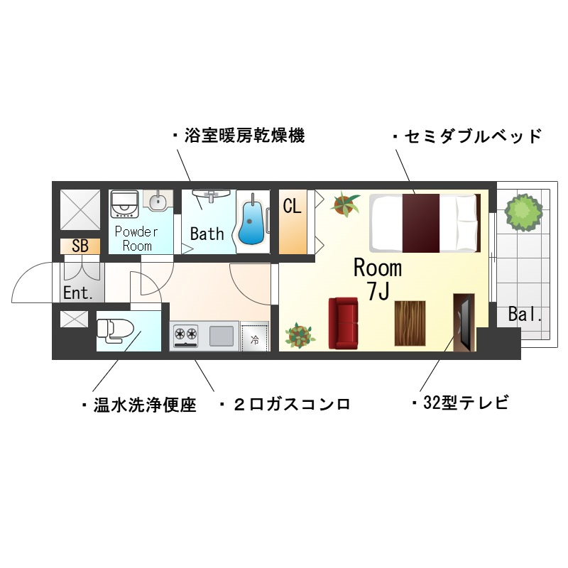 ★Sステイ西宮北口第２★浴室暖房乾燥機・温水洗浄便座・ガス２口キッチンなど設備充実分譲賃貸★西宮ガーデンズすぐ近く★