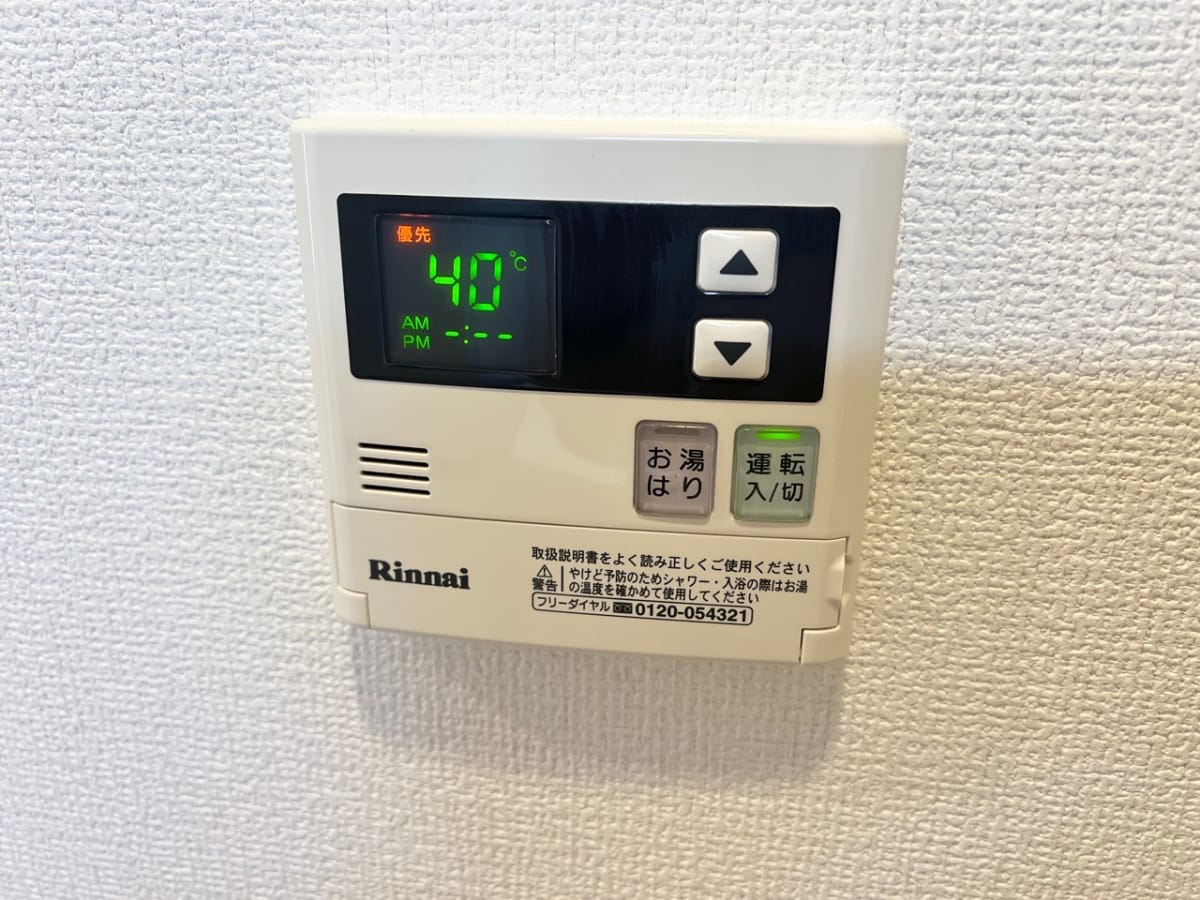 ★SステイPS兵庫駅前シフォン【禁煙ルーム・1K・Wi-Fi無料】★独立洗面化粧台・浴室暖房乾燥機・温水洗浄便座・ガス2口Kなど設備充実★