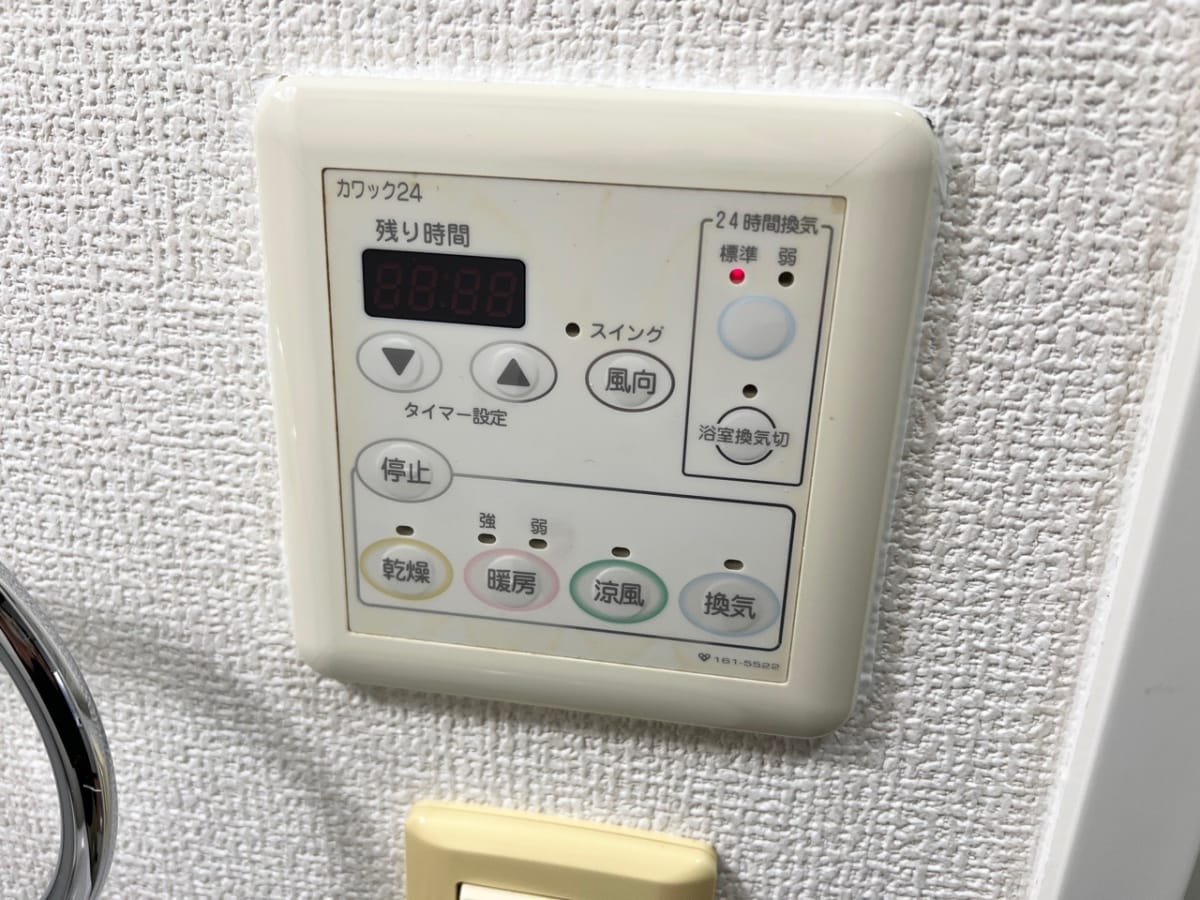 ★SステイAS神戸ハーバーサイド【禁煙ルーム・１K・Wi-Fi無料・セミダブルベッド】★独立洗面台・浴室乾燥機・温水洗浄便座・ガス2口キッチンなど設備充実★